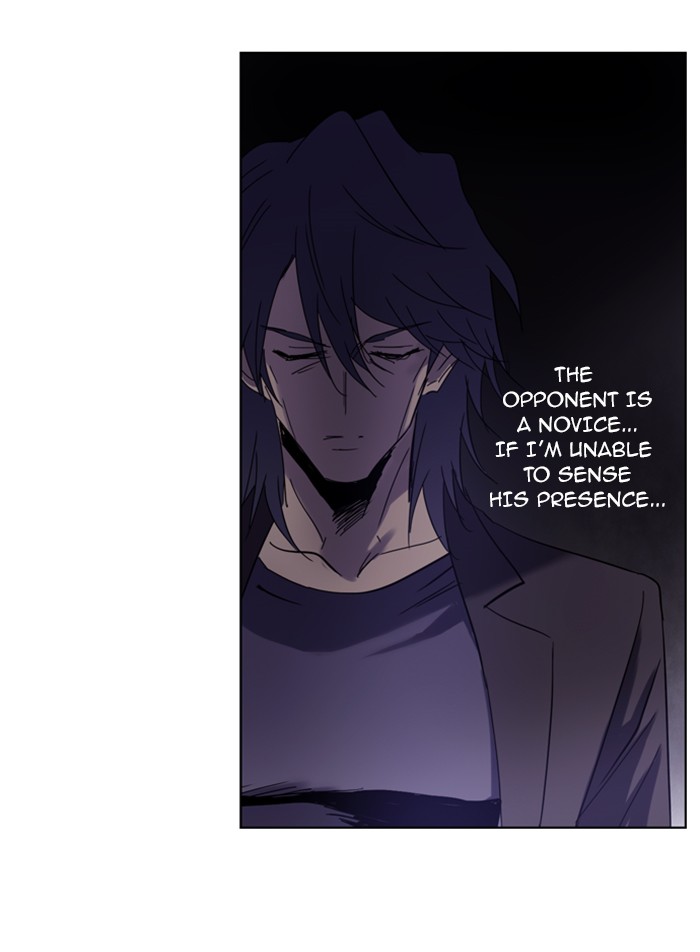 Read Soul Cartel Manga Online