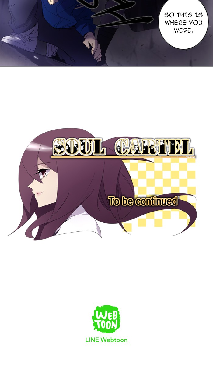 Read Soul Cartel Manga Online