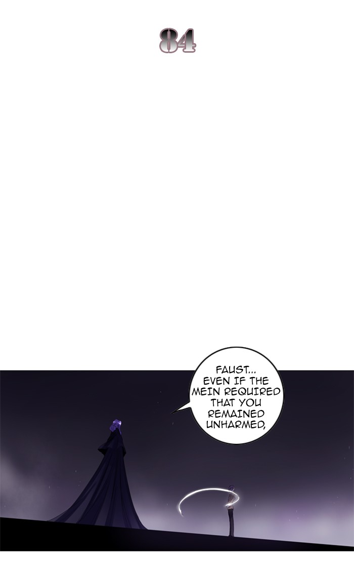 Read Soul Cartel Manga Online