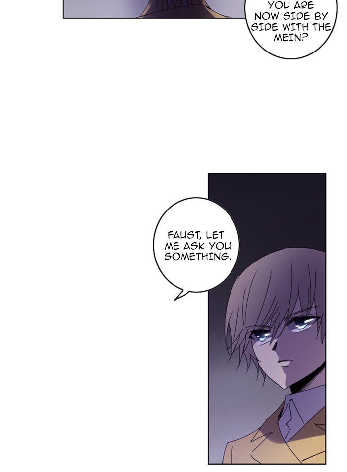 Read Soul Cartel Manga Online