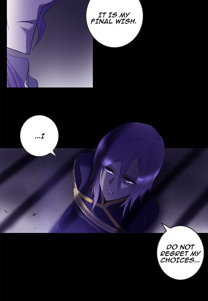 Read Soul Cartel Manga Online