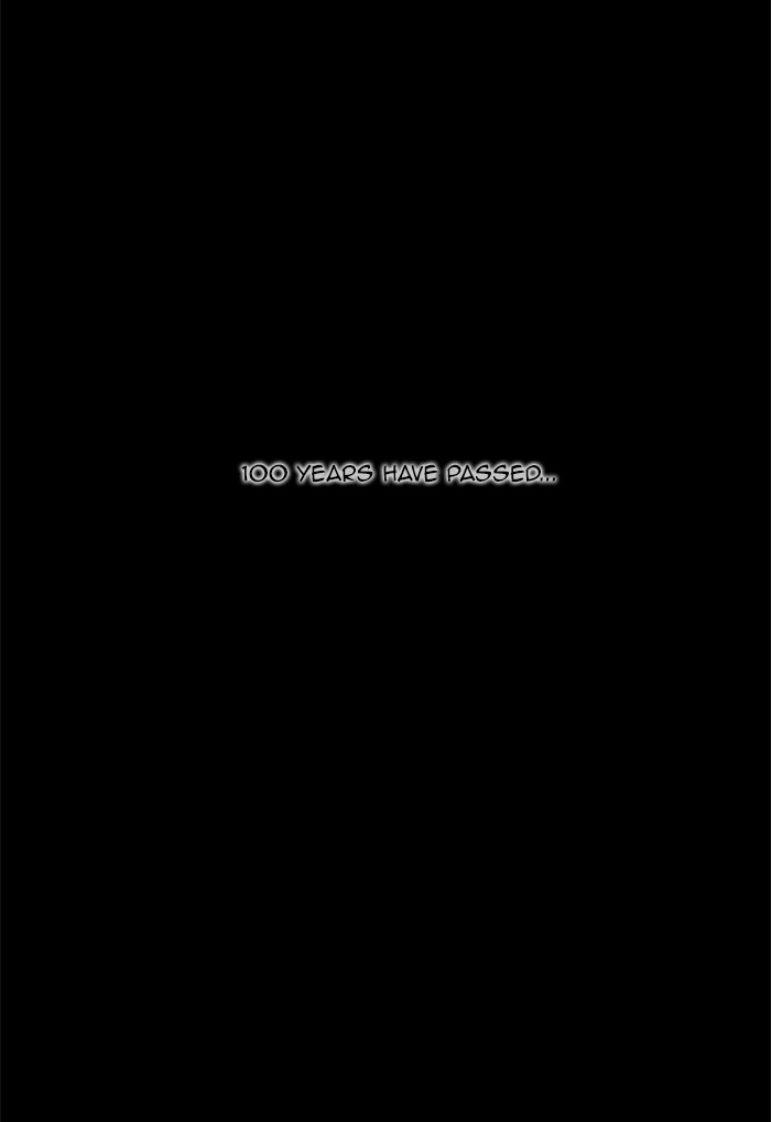 Read Soul Cartel Manga Online