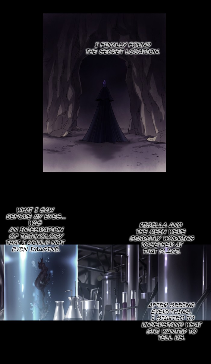Read Soul Cartel Manga Online
