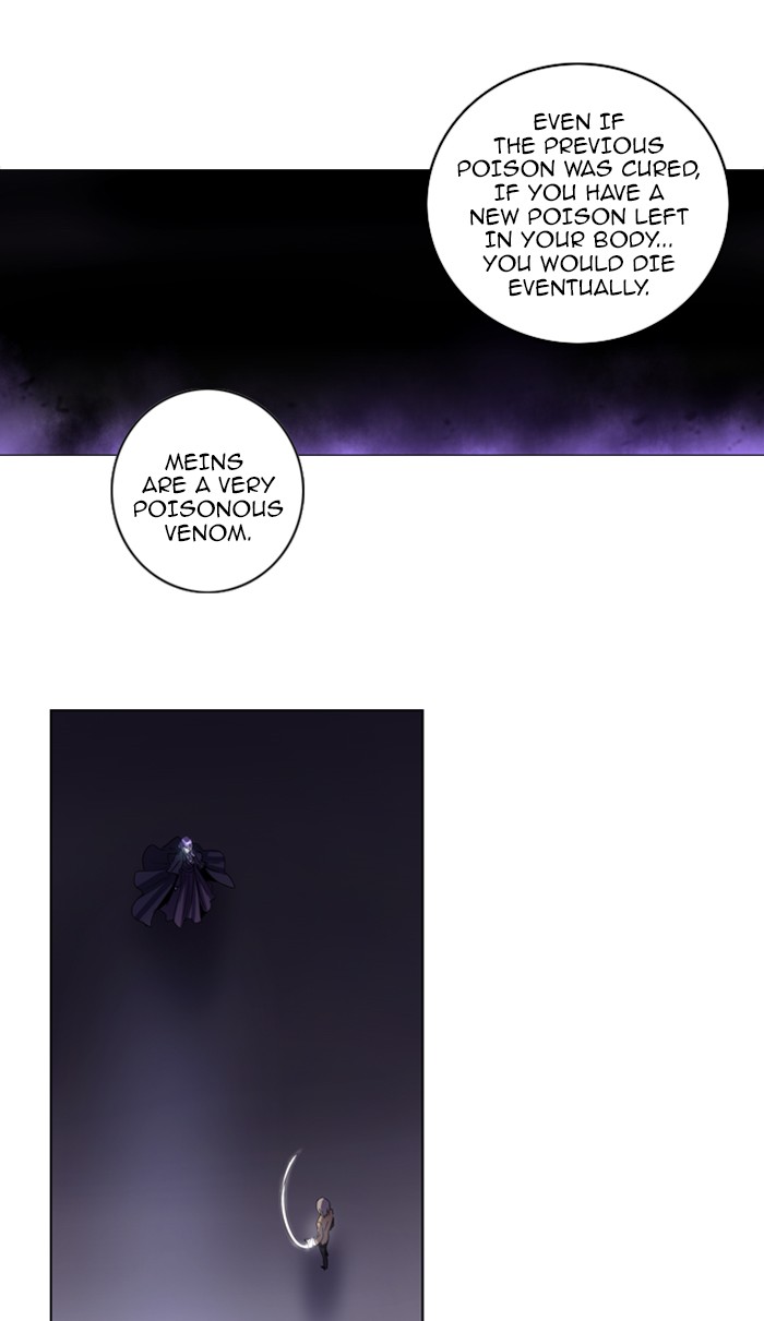 Read Soul Cartel Manga Online