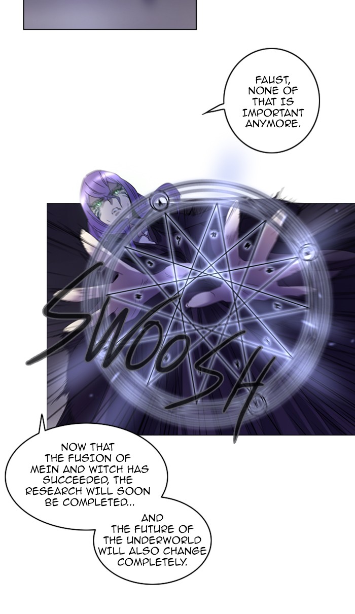 Read Soul Cartel Manga Online