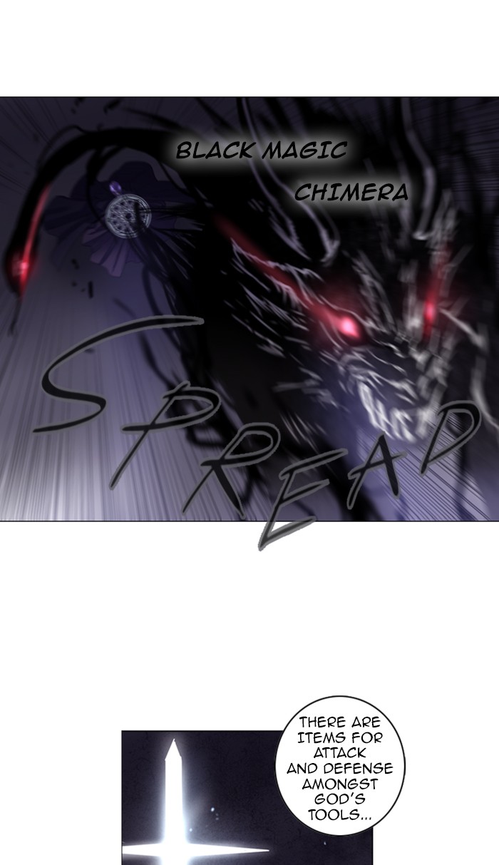 Read Soul Cartel Manga Online