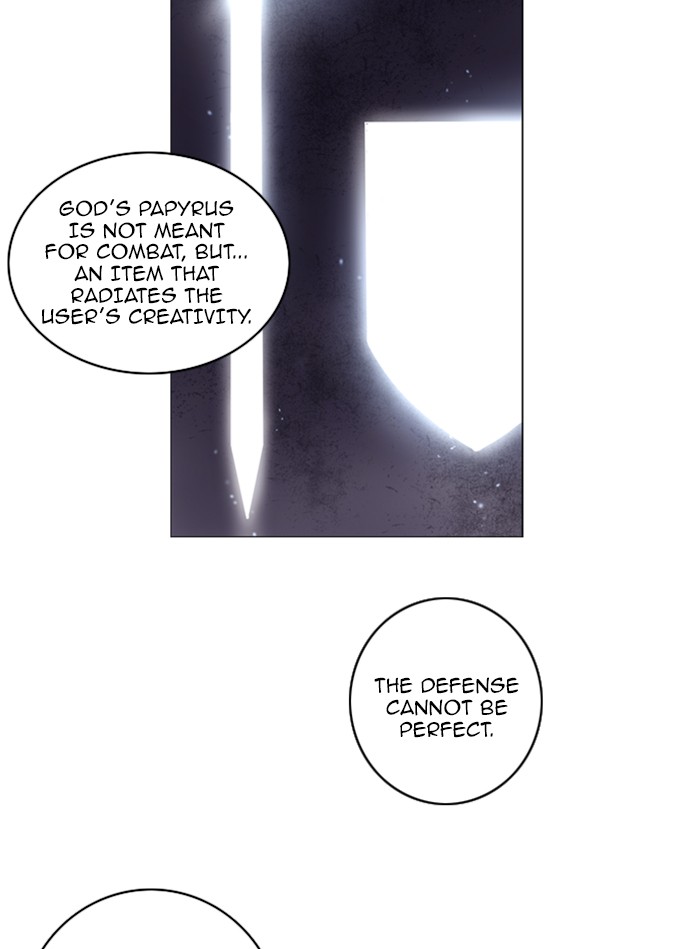 Read Soul Cartel Manga Online