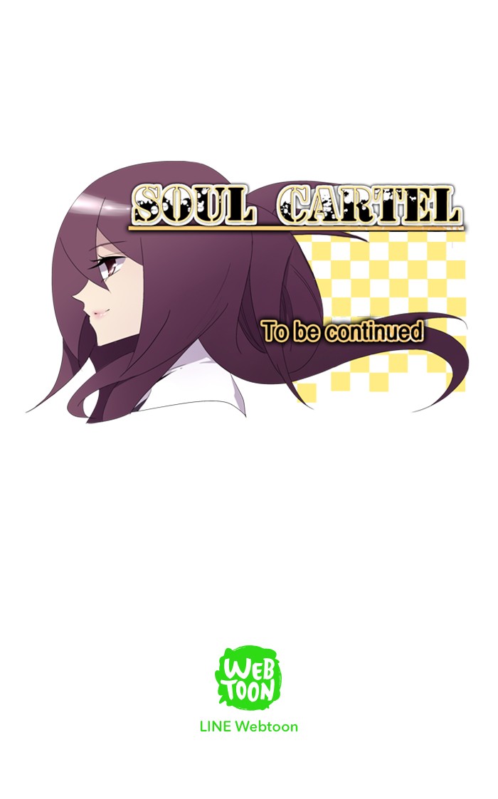 Read Soul Cartel Manga Online