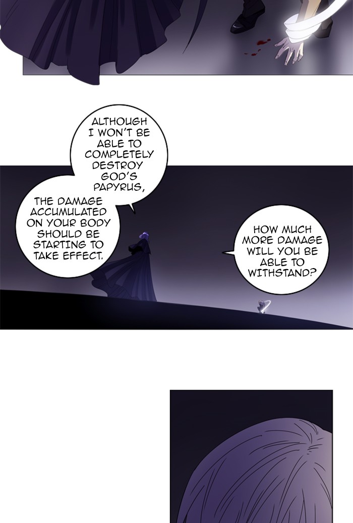 Read Soul Cartel Manga Online