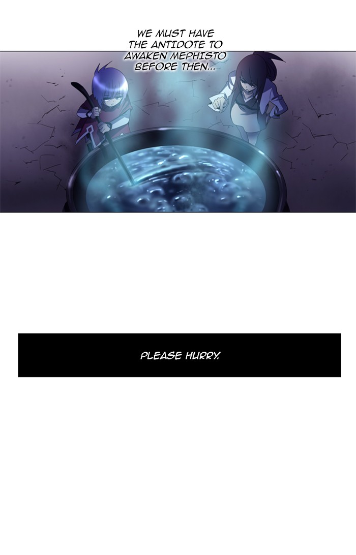 Read Soul Cartel Manga Online