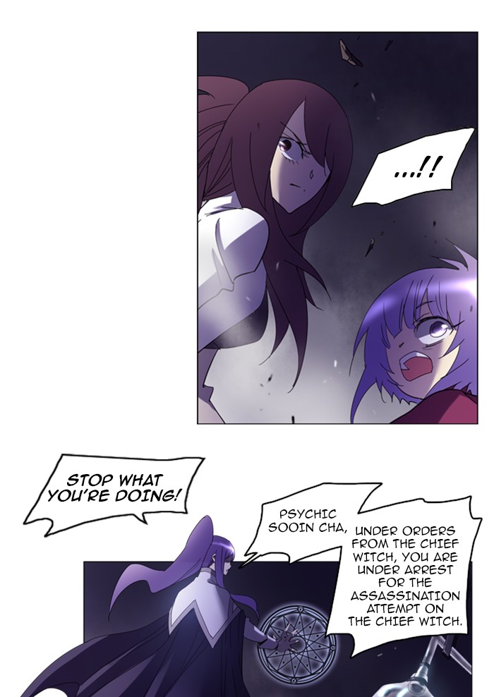Read Soul Cartel Manga Online