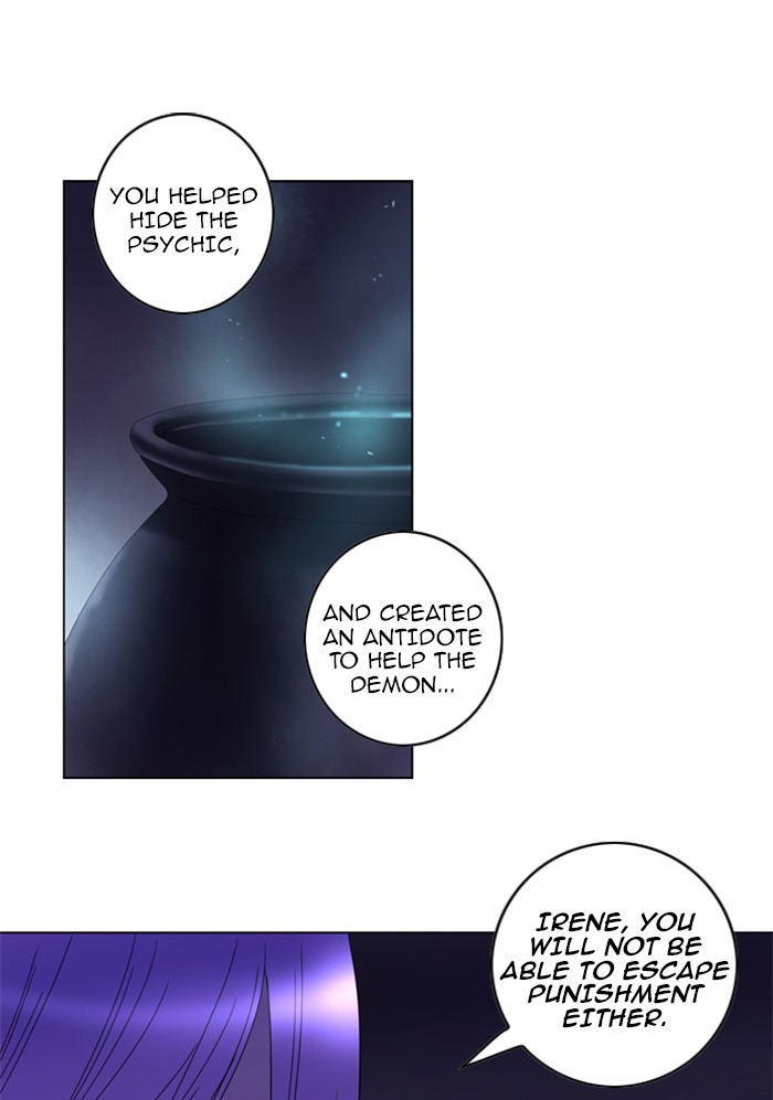 Read Soul Cartel Manga Online