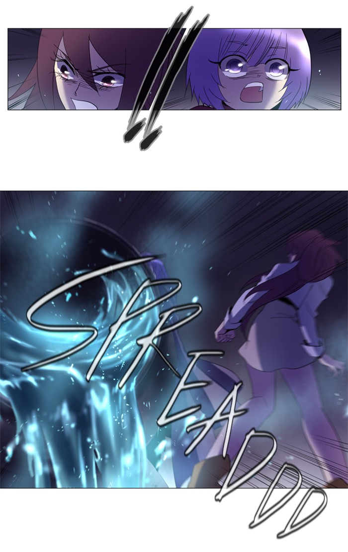 Read Soul Cartel Manga Online