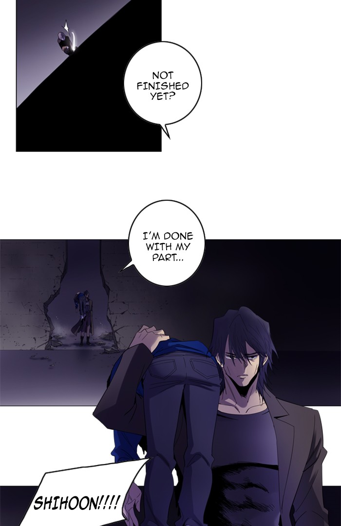 Read Soul Cartel Manga Online