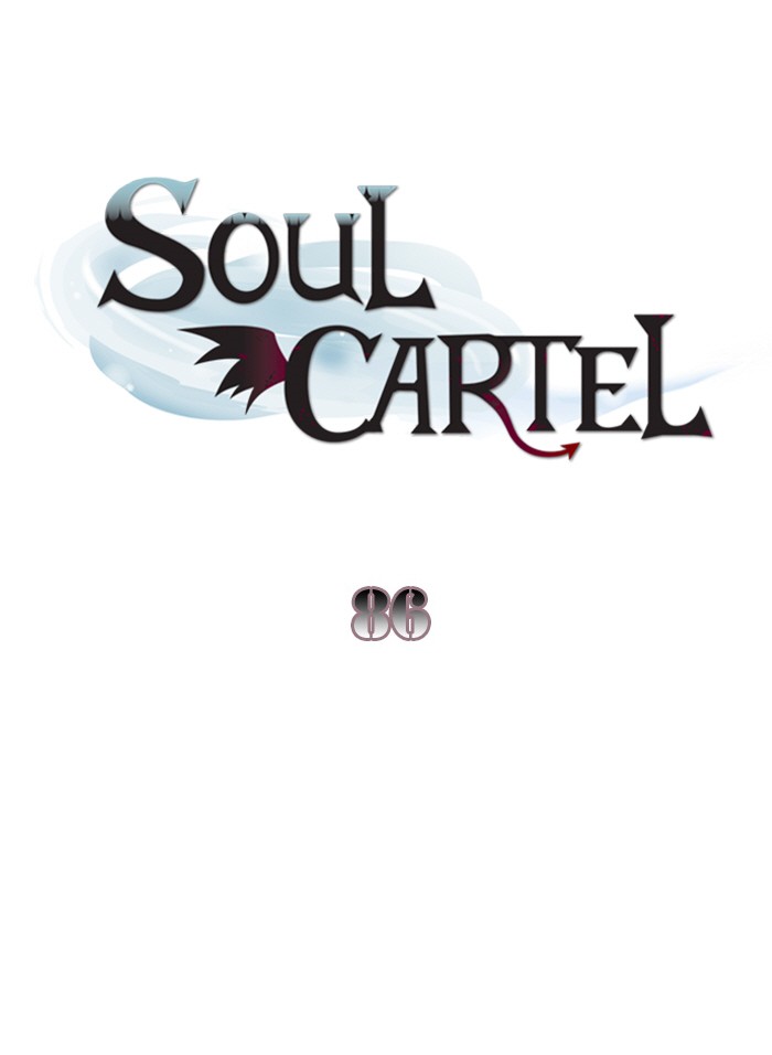 Read Soul Cartel Manga Online