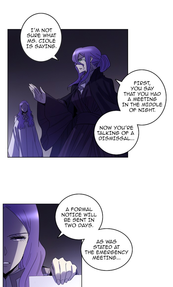 Read Soul Cartel Manga Online