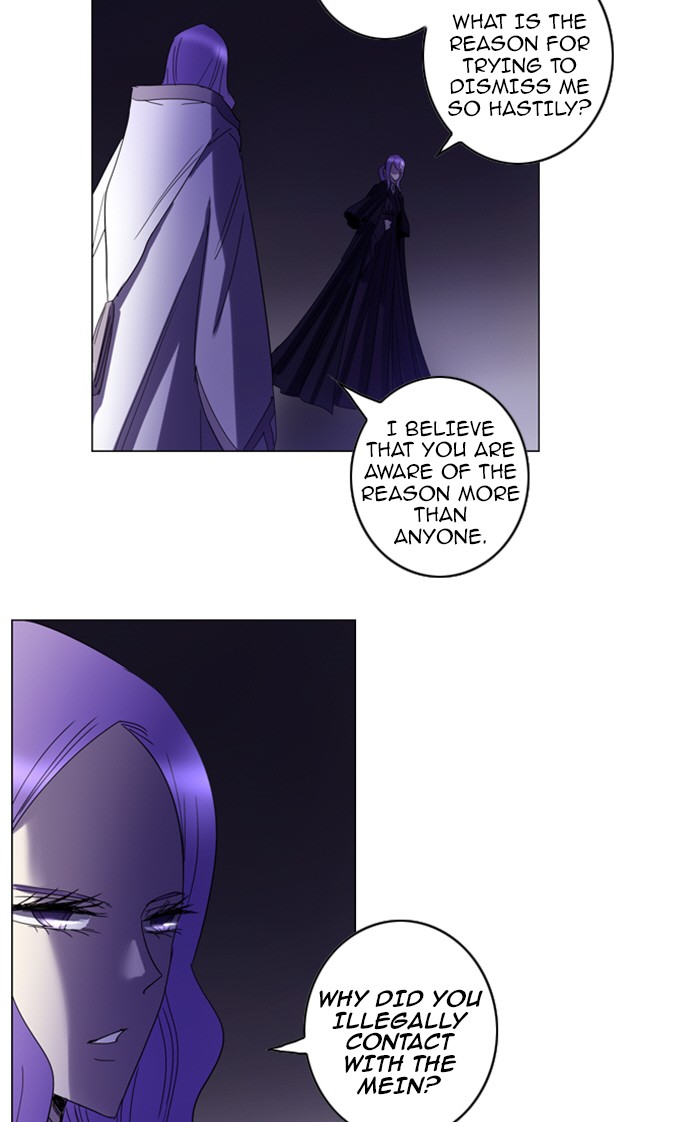 Read Soul Cartel Manga Online