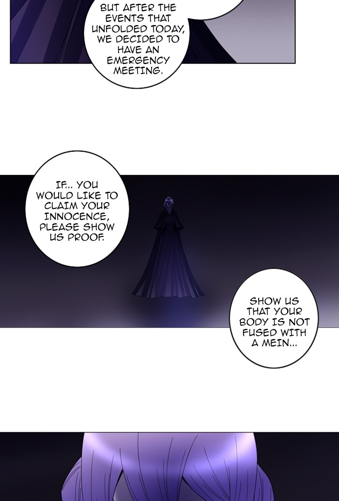 Read Soul Cartel Manga Online