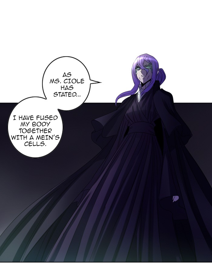 Read Soul Cartel Manga Online