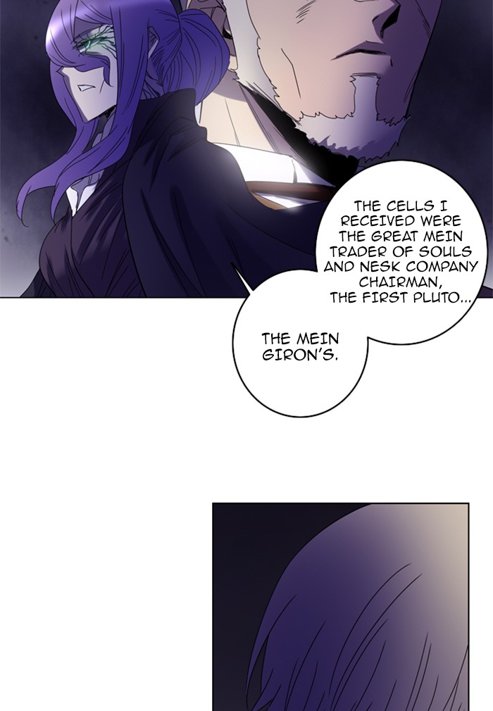 Read Soul Cartel Manga Online