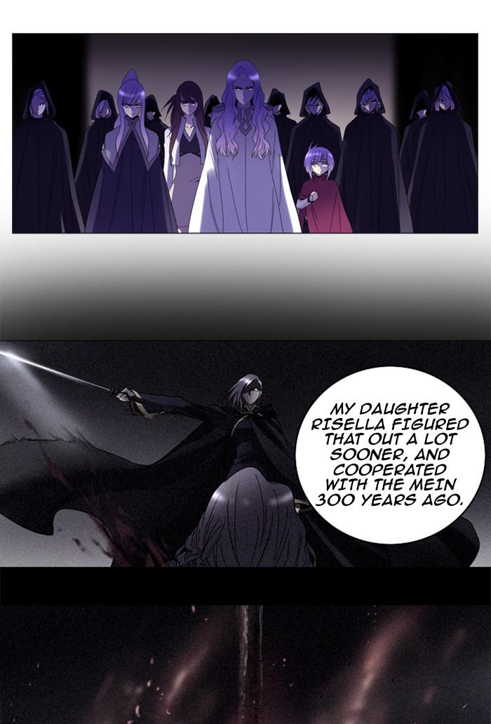 Read Soul Cartel Manga Online