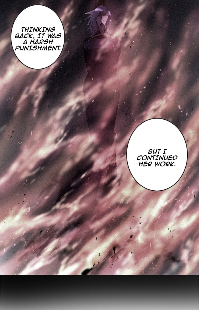 Read Soul Cartel Manga Online