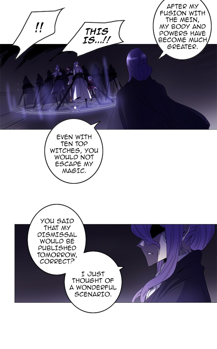 Read Soul Cartel Manga Online