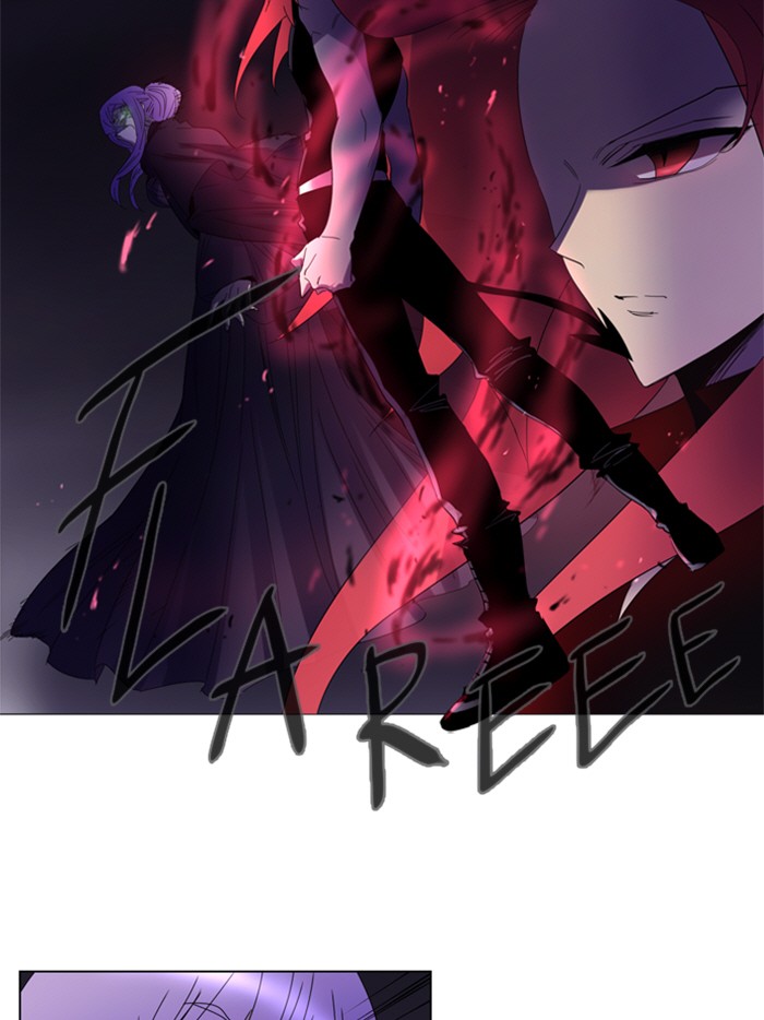 Read Soul Cartel Manga Online