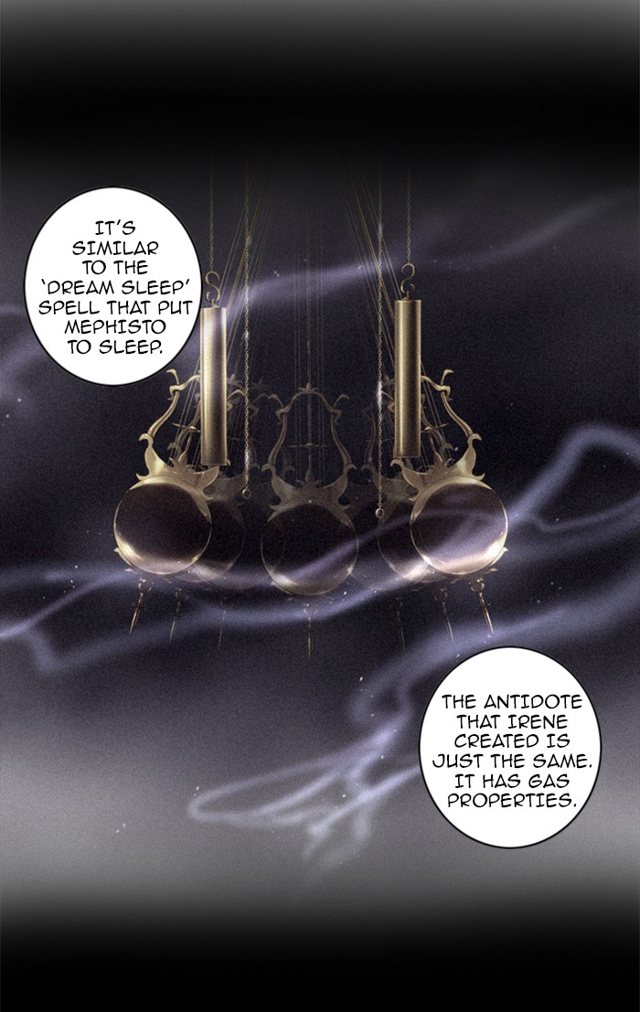 Read Soul Cartel Manga Online