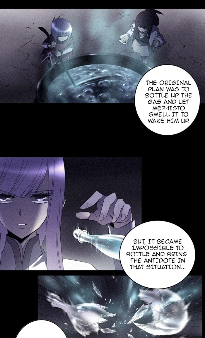 Read Soul Cartel Manga Online
