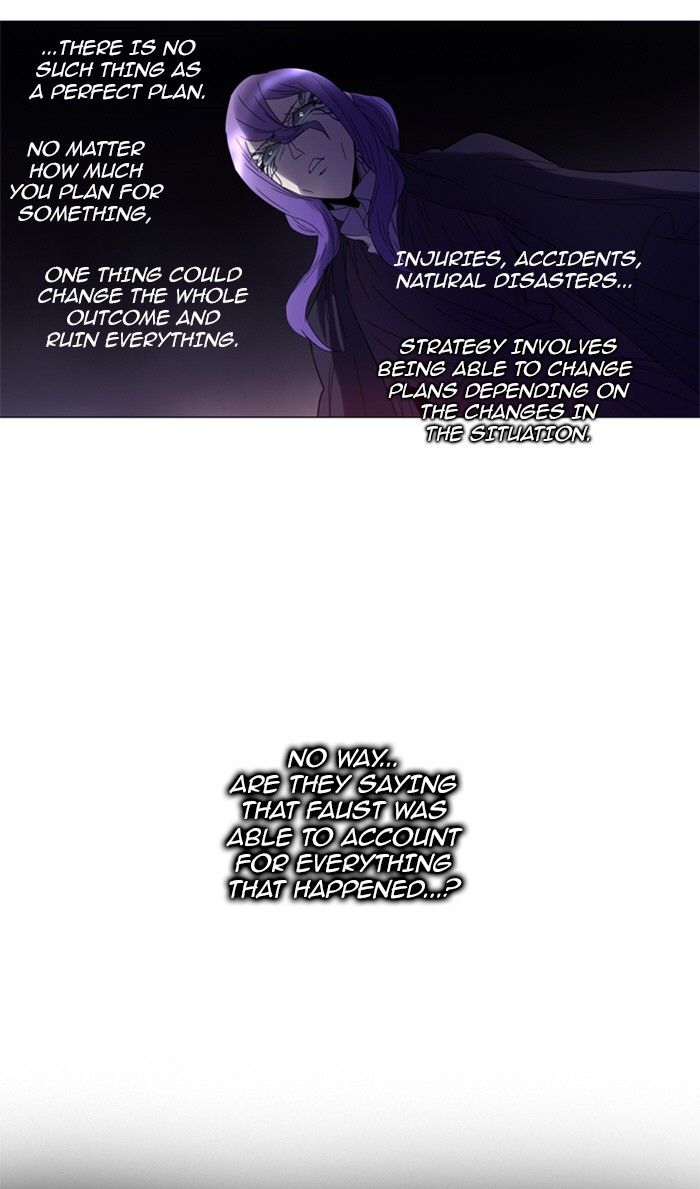 Read Soul Cartel Manga Online
