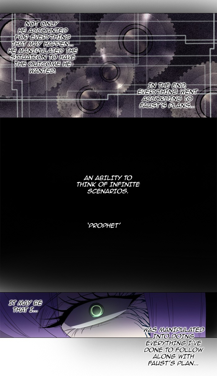 Read Soul Cartel Manga Online
