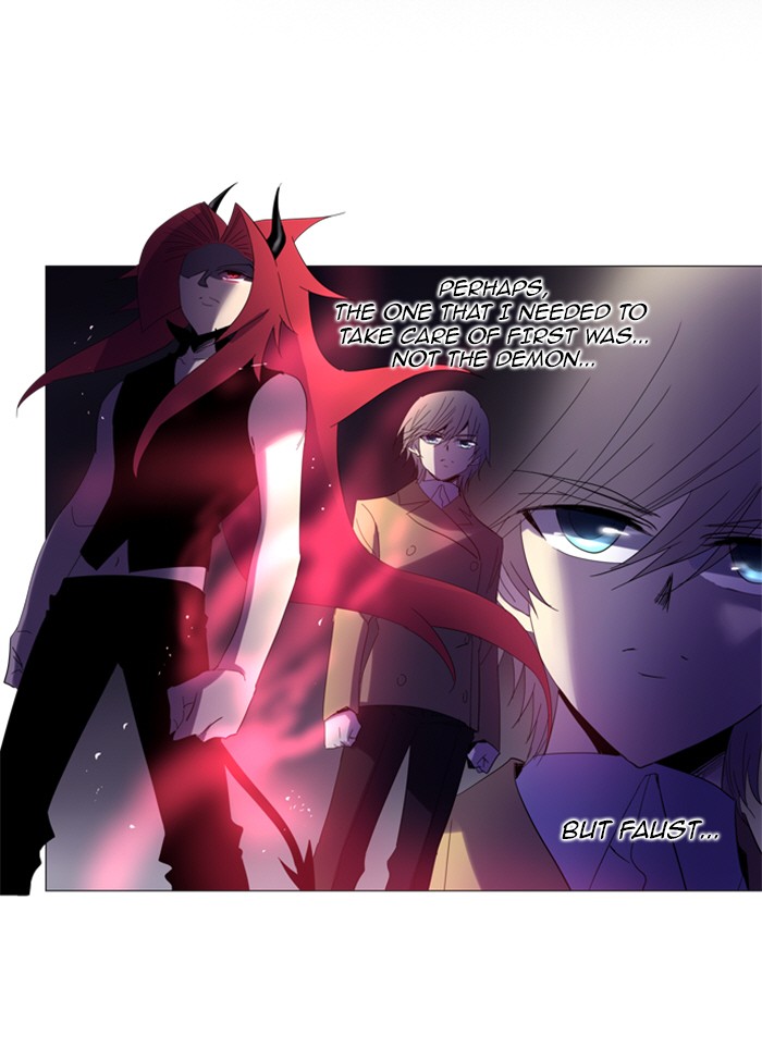Read Soul Cartel Manga Online