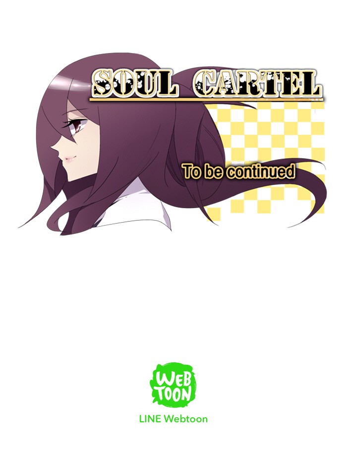 Read Soul Cartel Manga Online