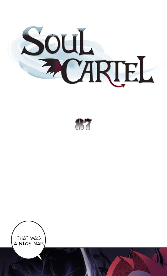 Read Soul Cartel Manga Online