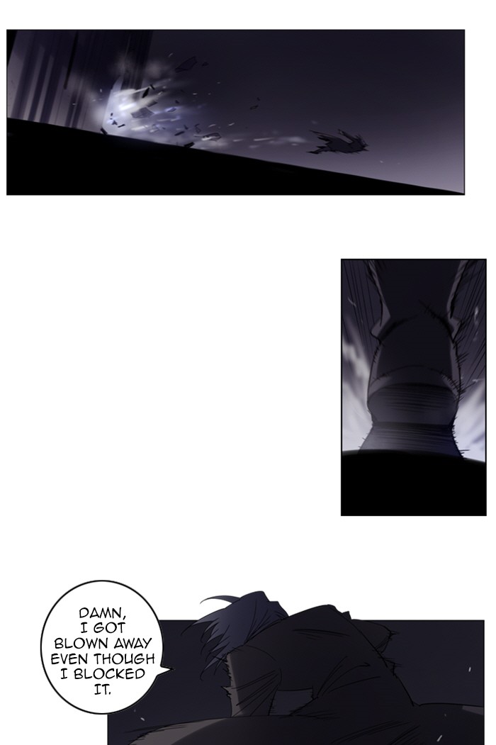 Read Soul Cartel Manga Online