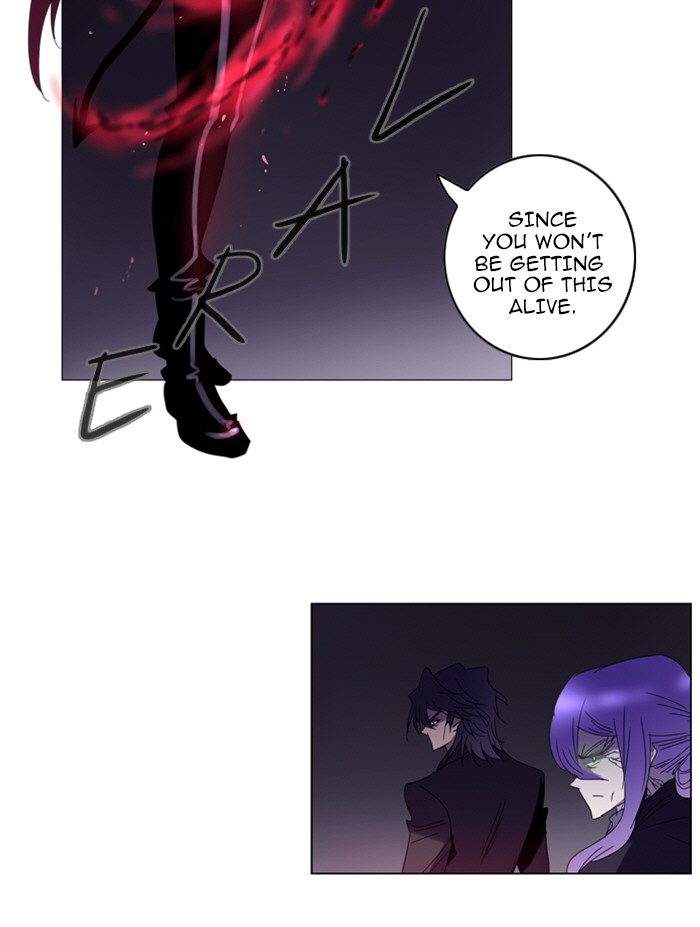Read Soul Cartel Manga Online