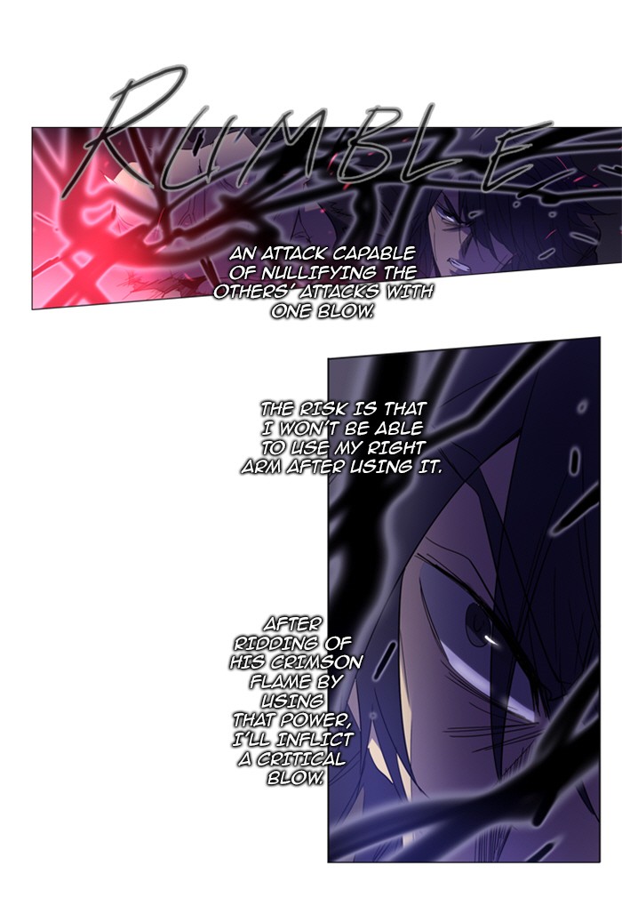 Read Soul Cartel Manga Online