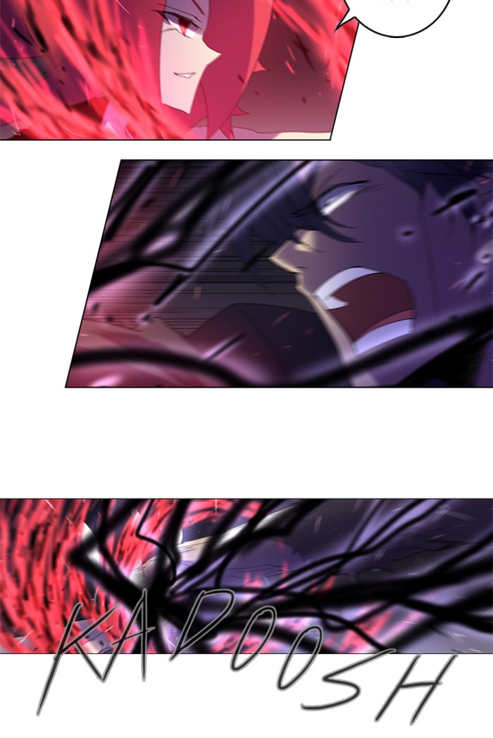 Read Soul Cartel Manga Online