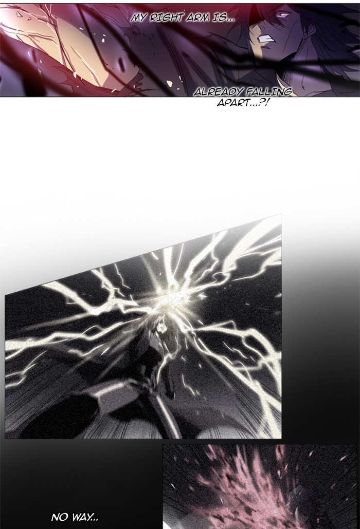Read Soul Cartel Manga Online