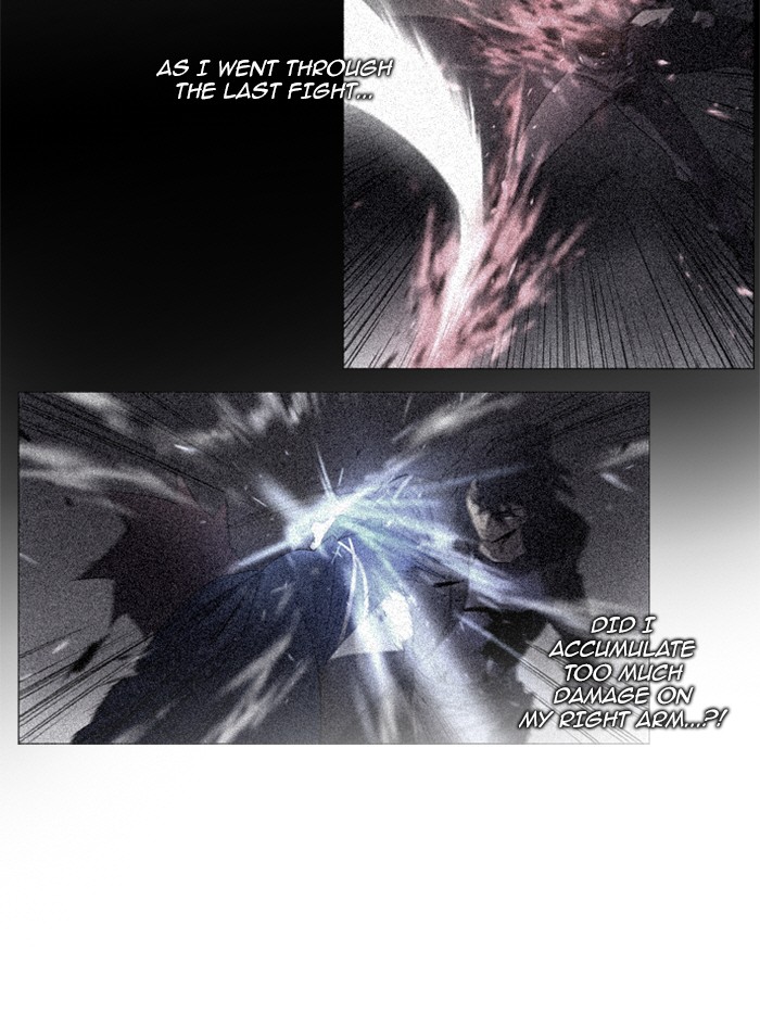 Read Soul Cartel Manga Online