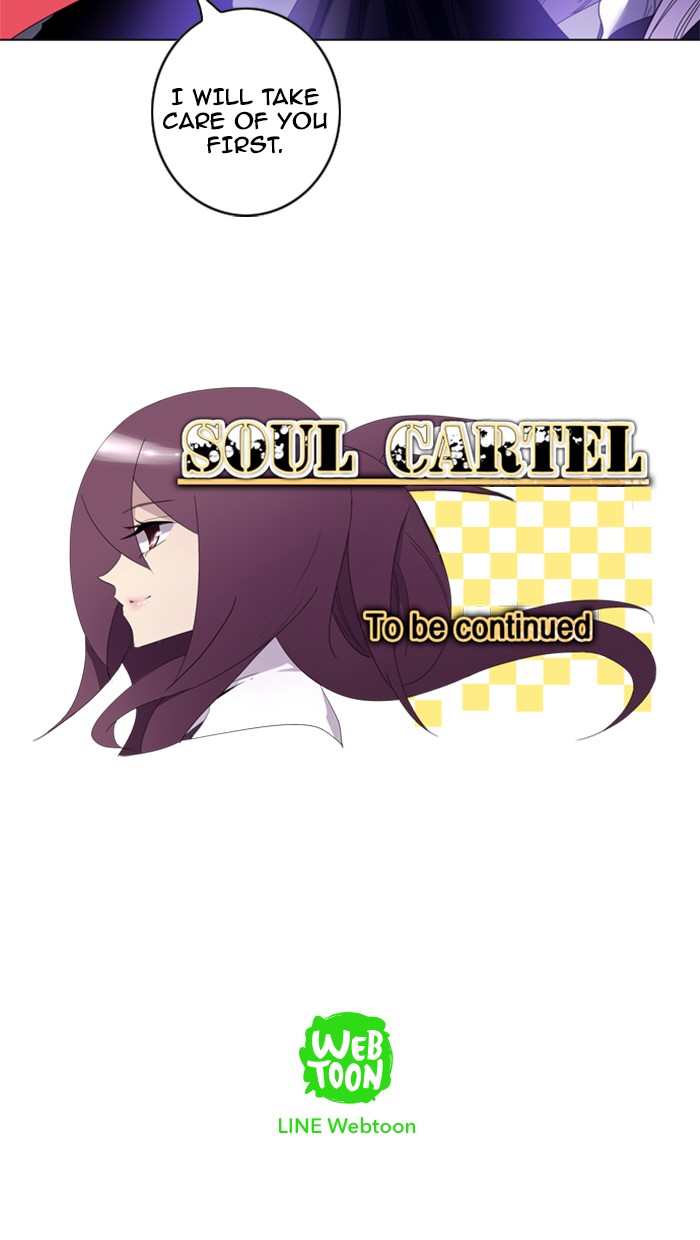 Read Soul Cartel Manga Online