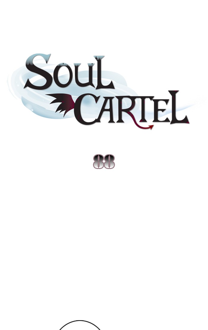 Read Soul Cartel Manga Online