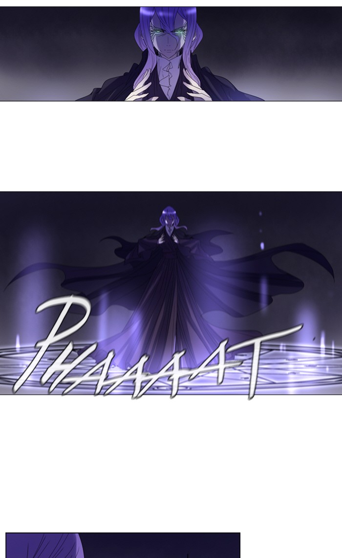 Read Soul Cartel Manga Online