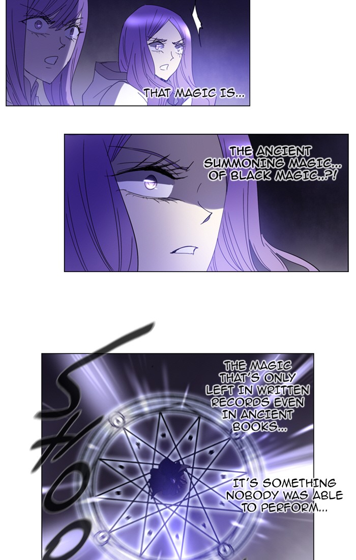 Read Soul Cartel Manga Online