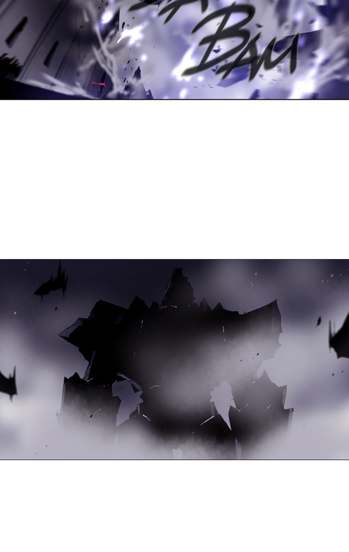 Read Soul Cartel Manga Online