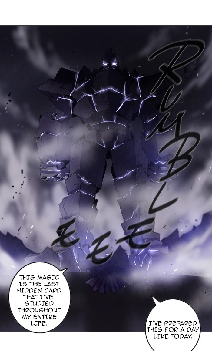 Read Soul Cartel Manga Online