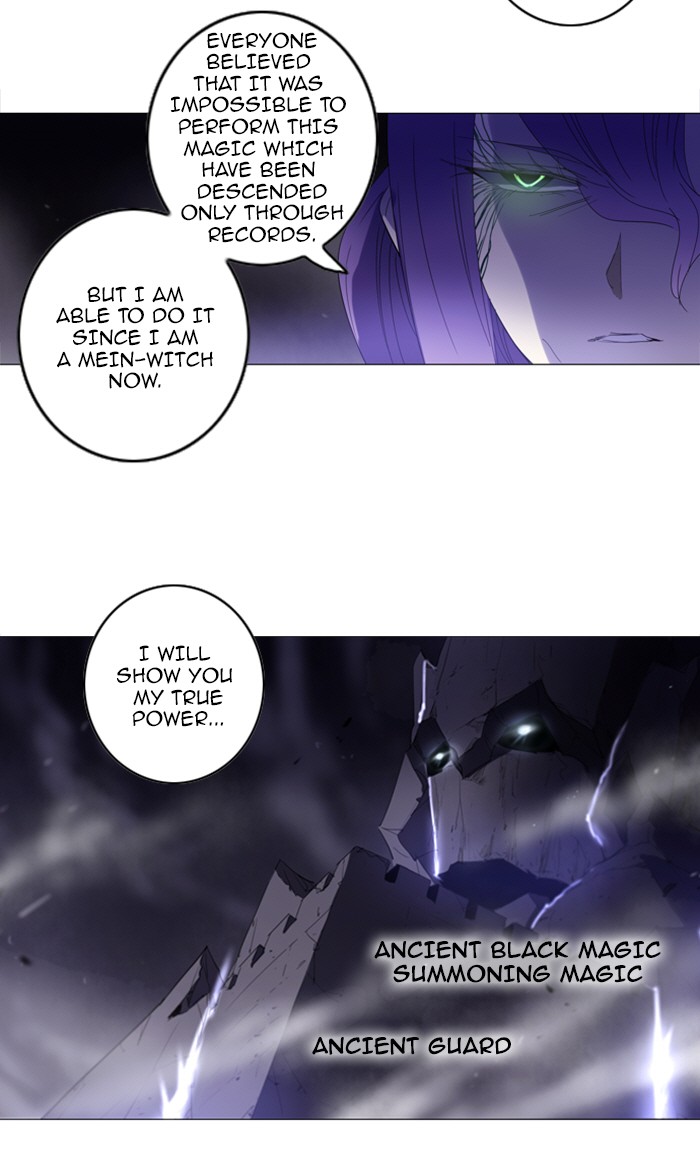 Read Soul Cartel Manga Online