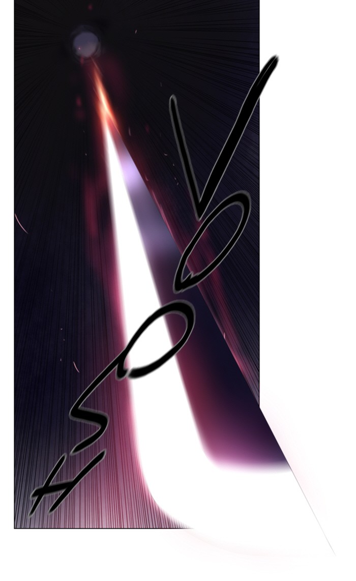 Read Soul Cartel Manga Online