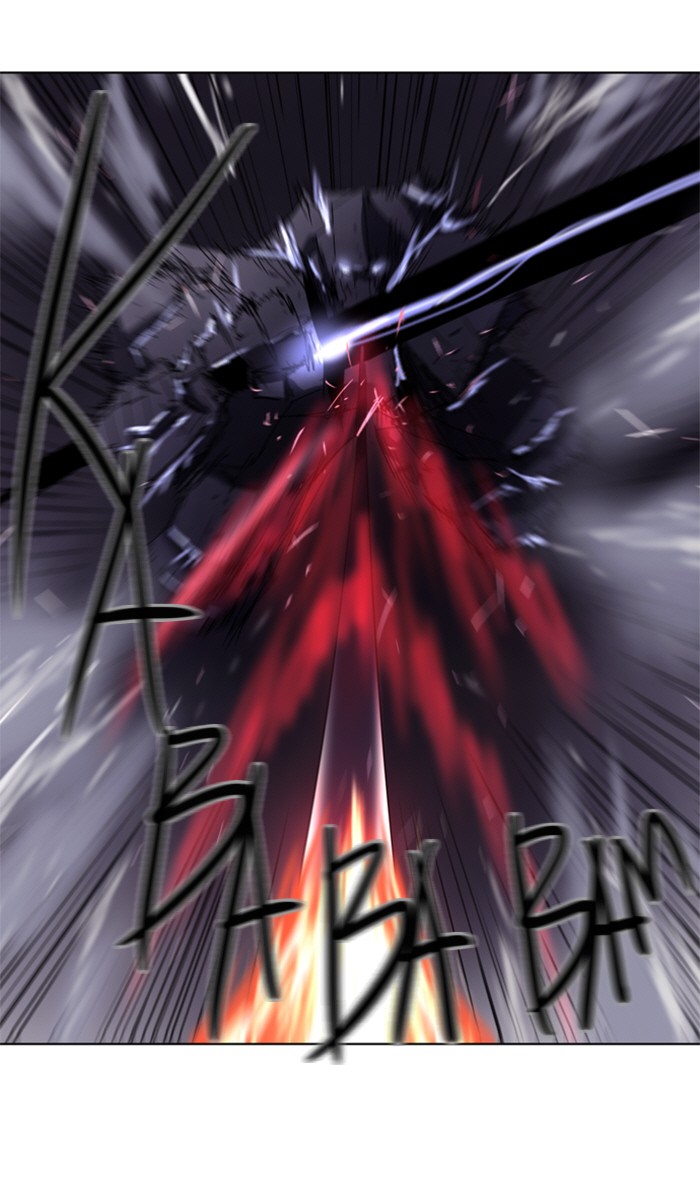 Read Soul Cartel Manga Online